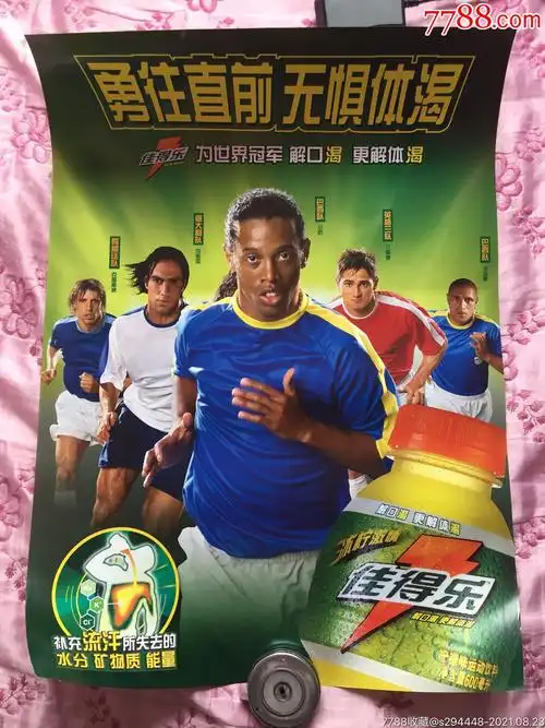 这一过程充