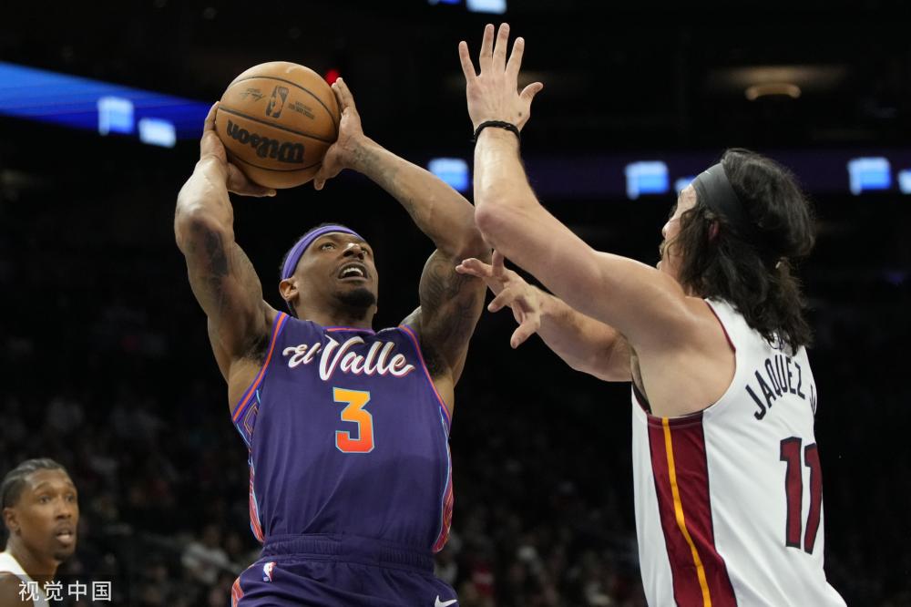 他们拥有新 他们拥有新