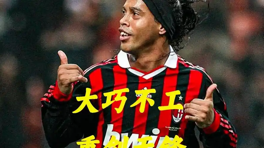 次助攻并完 次助攻并完